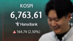 코스피, 사상 첫 장중 6900선 돌파&hellip;파죽지세로 '7천피' 턱밑까지