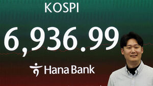 5대 증권사 ETF 투자 0∼19세 30만 명&hellip;올해만 37% 증가