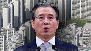 "장특공제 당연히 유지&hellip;거주&middot;보유 공제율은 고민"