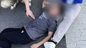 현수막에 걸려 실신&hellip;'두개골 골절' 판정