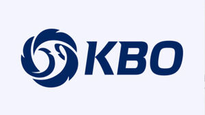 '프로야구 중계권 뒷돈 수수' KBO 자회사 임원, 항소심도 무죄