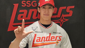 프로야구 SSG, 대체 외국인 일본인 좌완 하라모토 긴지로 영입