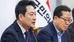 장동혁 "셀프 공소취소는 지금에도 나중에도 위헌&hellip;감옥에서 후회할 날 올 것"