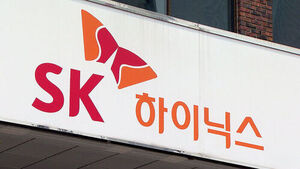 500대 기업 35곳 '물갈이'&hellip;SK하이닉스, 반도체 열풍에 7→5위
