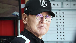 더 강해지는 kt&hellip;허경민&middot;안현민에 선발 배제성까지 복귀 시동