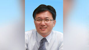 신승근 교수, 한국지방세연구원 제6대 원장 취임&hellip;"고향사랑기부제 활성화 할 것"