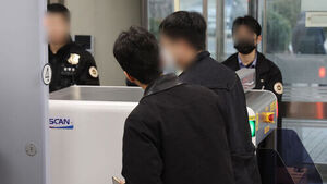 북한에 무인기 날린 대학원생, 혐의 부인&hellip;"군사적 이익과 무관"