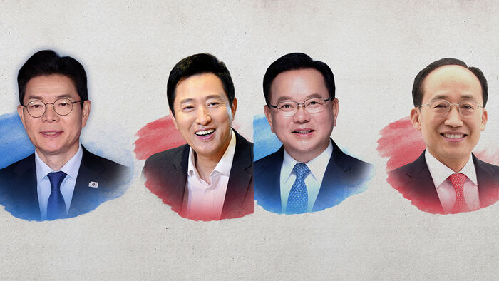 서울&middot;대구 후보 지지율, 정당 지지율보다 격차 적어 [여론조사]