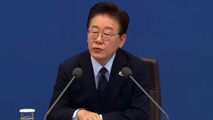 '산불 카르텔' 보도 콕 집어 질타&hellip;"대책 수립하라"