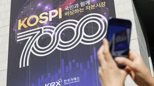한국 증시 시총, 캐나다 제치고 7위