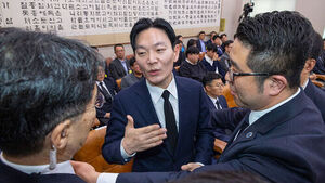 쌍방울 대북 송금 수사팀 "박상용 징계는 공소 취소 명분&hellip;사법질서 유린 멈춰달라"