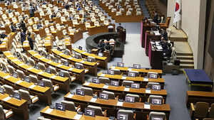 개헌안 투표 '불성립'&hellip;국민의힘 불참 속 정족수 미달