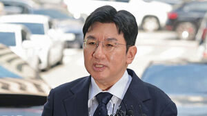 검찰, 방시혁 구속영장 또 반려&hellip;"경찰, 보완수사 이행 안 했다"