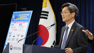 권익위 정상화TF "김건희 명품백 '위반 없음' 종결 처리에 문제"