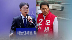 정원오 "30분 통근 도시"&hellip;오세훈 "닥치고 공급"