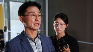 '채 상병 순직' 임성근 전 사단장, 1심 징역 3년 불복 항소