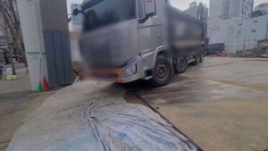 먼지 자욱한데 물 뿌리는 척&hellip;공사장 16곳 적발