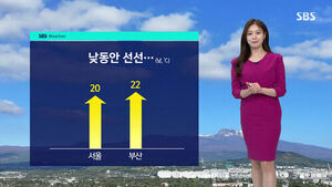[날씨] 강원 오후 한때 비&hellip;전국 강한 바람