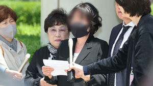 채 상병 유족 "임성근 형량 실망&hellip;누가 자식 군대 보내겠나"