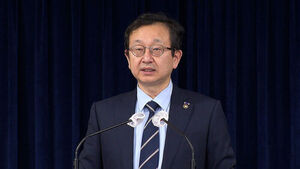 "'명품 가방' 무혐의 종결 석 달 전 윤과 관저 회동"