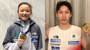 이도현&middot;서채현, 월드클라이밍 2차 대회 리드 '나란히 동메달'