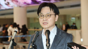 김정관 "대미투자 기본원칙은 상업적 합리성&hellip;미국도 인지"