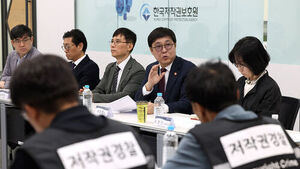 문체부 장관, 저작권 침해 '뉴토끼' 등 사이트 34곳 긴급 차단 명령