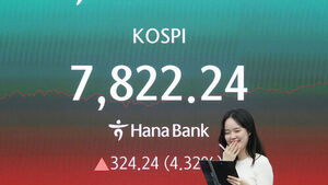 코스피, 7,800선 돌파 또 최고치 경신&hellip;'8천피'까지 단 177포인트