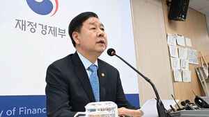 구윤철 "반도체 활황 기회 놓쳐선 안 돼&hellip;삼성전자 노사, 현명한 판단 당부"
