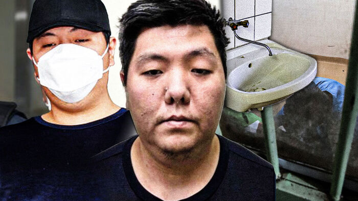 Kim Sung-jin, Who Made 'Ilbe' Gesture After Murder, Causes Another Incident in Detention Center