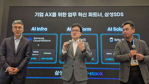 국가 AI컴퓨팅센터 시동&hellip;삼성SDS 컨소시엄 최종 확정
