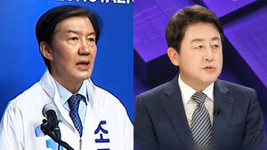 [지선직관] '1년 월세' 구한 조국&hellip;김용남 SNS에 "인생 오점"