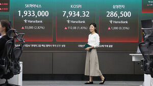코스피 사상 첫 7,900선 돌파&hellip;'8천 피' 턱밑