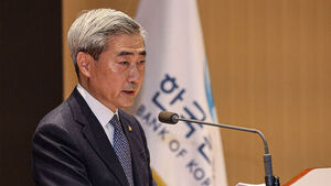 신현송 한은 총재, '친정' 국제결제은행서 이사 선임