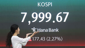 코스피, 장중 사상 첫 7,999 찍었다&hellip;'8천피' 턱밑