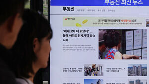 5월 아파트 분양 전망 19.1p 상승&hellip;전세가 급등 영향
