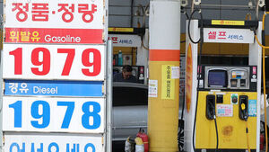 경유 유가보조금 한도 L당 183→280원&hellip;25t 화물차 23만 원↑