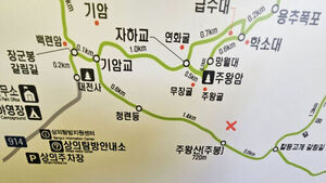 주왕산 초등생 사고 지점은&hellip;탐방로 100m 벗어난 숲 속