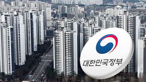 비거주 1주택도 실거주 유예&hellip;'매물 잠김' 막을까