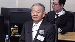 '단전&middot;단수' 이상민 2심 징역 9년&hellip;"내란 행위 가담"