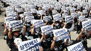 삼성전자 노사, 오늘 이틀째 협상&hellip;총파업 현실화하나