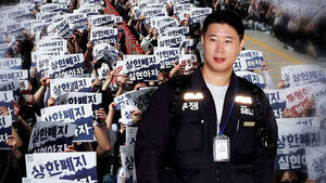 삼전 노사 막바지 협상 중&hellip;'21일 총파업' 기로에
