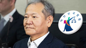 "원심 양형 가벼워 부당"&hellip;이상민 항소심서 징역 9년