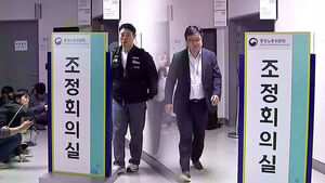 마라톤 협상에도 사후조정 '결렬'&hellip;총파업 초읽기