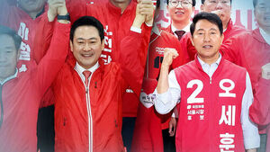 "보수 살리는 망언"&hellip;서울선 장동혁 지도부와 거리 두기