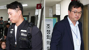삼성전자 노사 협상 결국 결렬&hellip;총파업 초읽기 들어가나