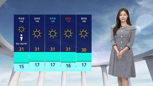 [날씨] 내일 서울 낮 '30도' 넘는다&hellip;강원 산지엔 소나기