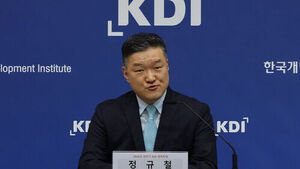 반도체&middot;내수 호조에&hellip;KDI, 올해 성장 전망 1.9→2.5%로 올려