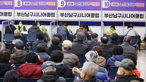1분기 노인친화기업 23곳 선정&hellip;5년간 700여 명 고용 목표