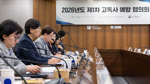 '사회적 고립' 전담차관 지정&hellip;범정부 컨트롤 타워 구축